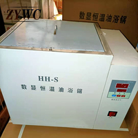 HH-S型油浴锅