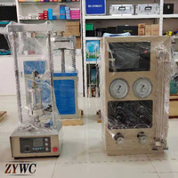 TSZ-1A应变控制式三轴仪