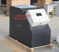TD17657-BG型 人造装饰板标准观察箱