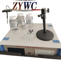 DCCL-816型氯离子氯含量快速测定仪