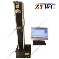 WDW-5000微机控制电子拉力试验机