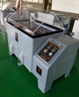 KD-60 型盐雾试验箱