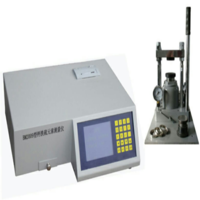 BM2009型 钙铁硫元素测量仪