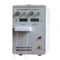 SX-11型有色金属材料分析仪（SX83全差示光度计）