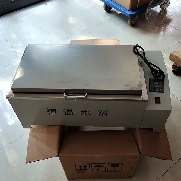 HH-600数显恒温水浴