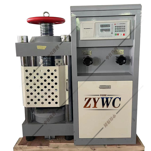 TYE-2000电液式压力试验机.jpg
