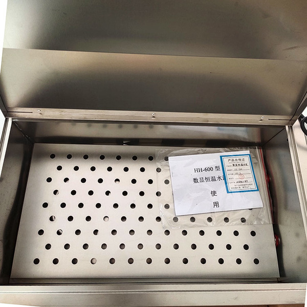 HH-600数显恒温水浴