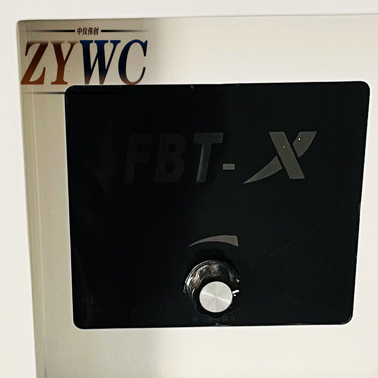 FBT-X型全自动比表面积测定仪1.jpg