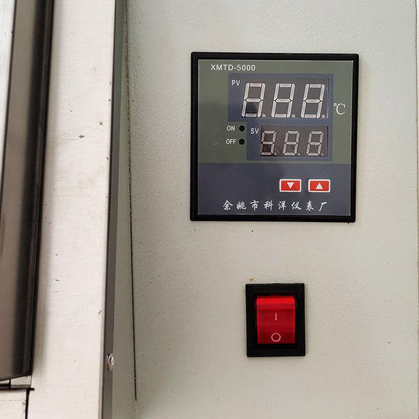 HH-600数显恒温水浴