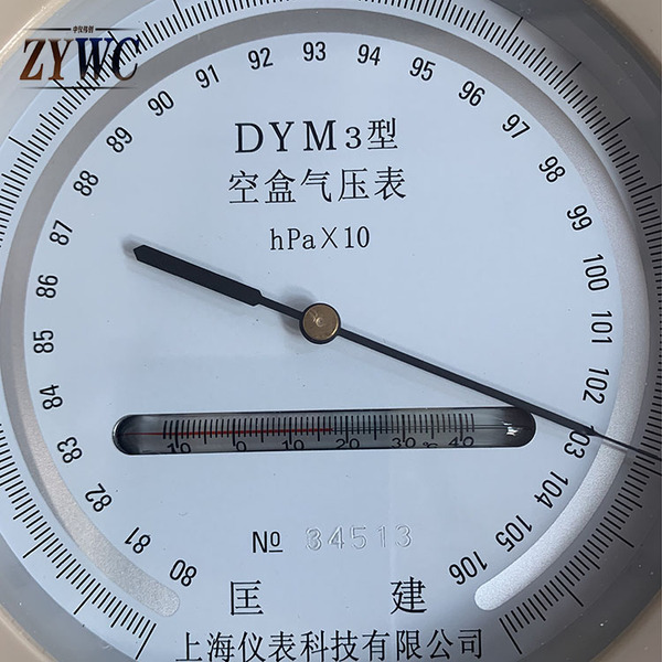 DYM3空盒气压表2.jpg