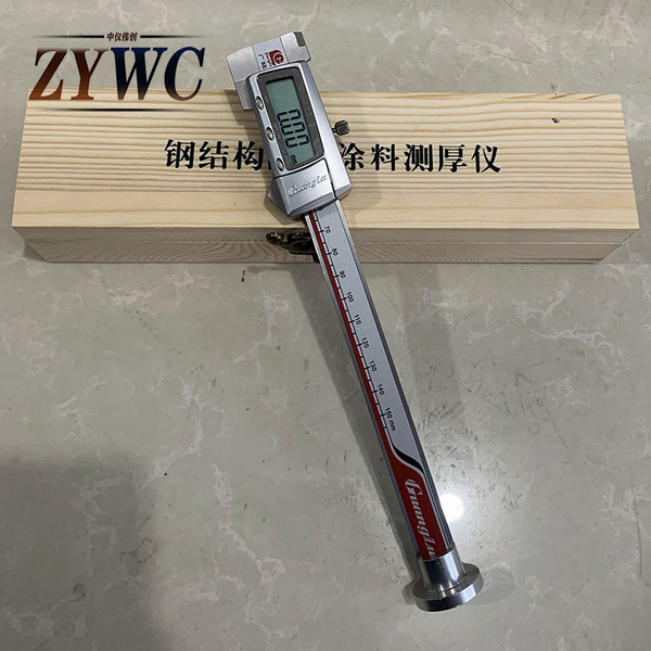 cec2490数显钢结构针形防火涂料测厚仪