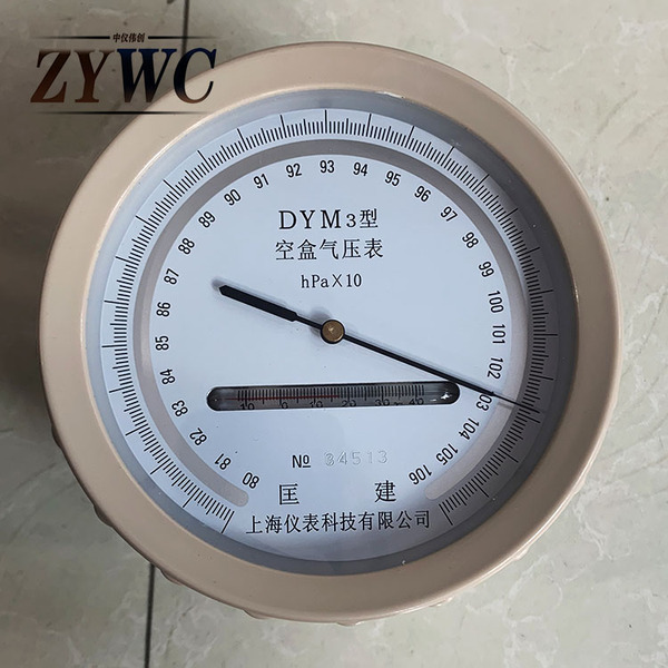 DYM3空盒气压表.jpg