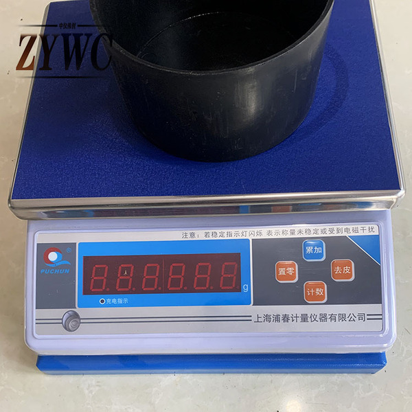 ZKS-100型数显砂浆凝结时间测定仪1.jpg