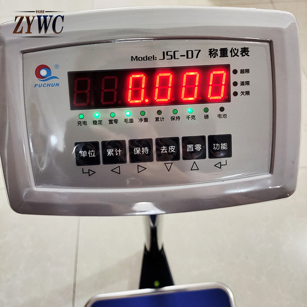 TCS系列100公斤电子台秤1.jpg
