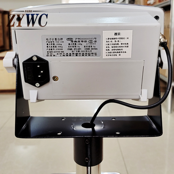 TCS系列100公斤电子台秤2.jpg